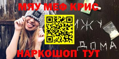 индика Гагарин