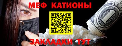 индика Гагарин