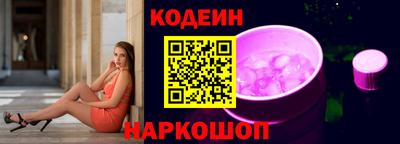 дистиллят марихуана Гай