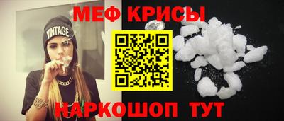 индика Гагарин