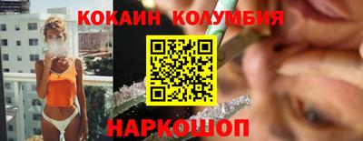 дистиллят марихуана Гай