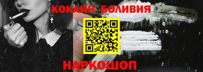 индика Гагарин