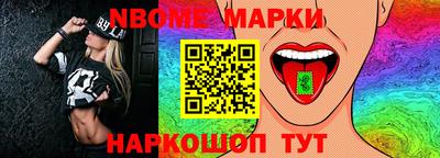 гидра Гатчина