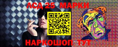 СК Уссурийск