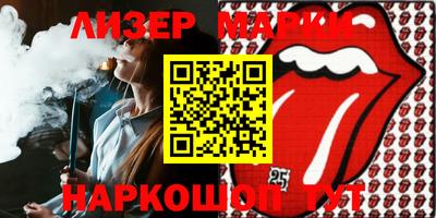 индика Гагарин