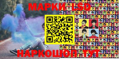 индика Гагарин