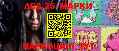 дистиллят марихуана Гай