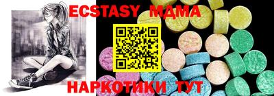 дистиллят марихуана Гай