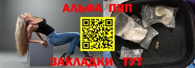 индика Гагарин