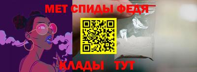 индика Гагарин