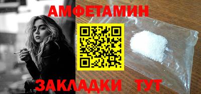 индика Гагарин