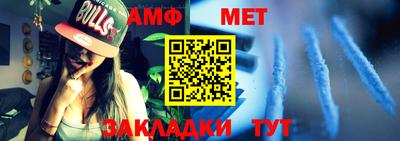 индика Гагарин