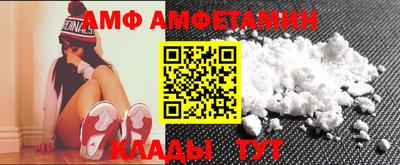 дистиллят марихуана Гай