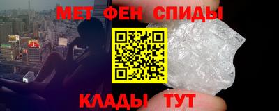 дистиллят марихуана Гай