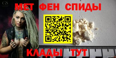гидра Гатчина