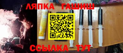 дистиллят марихуана Гай