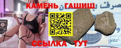 дистиллят марихуана Гай