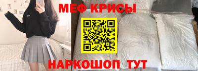 гидра Гатчина