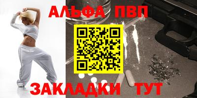 индика Гагарин