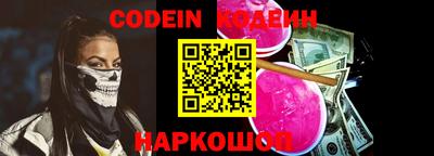 индика Гагарин
